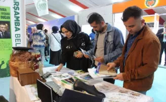 Çarşamba Bilim Parkı 