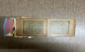 Çorum’da tarihi değere sahip Kur’an-ı Kerim ve hançer ele geçirildi