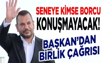 Ertuğrul Doğan’dan Ekonomik Hamleler Ve Birlik Çağrısı