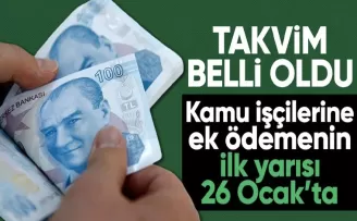 Kamu işçilerine ek ödeme takvimi belirlendi