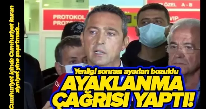 Ali Koç'tan yenilgi sonrası ayaklanma çağrısı!