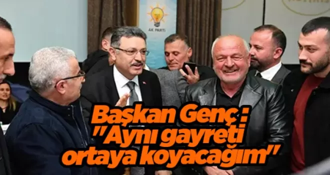 Başkan Genç şoförlerle buluştu! “Aynı gayreti ortaya koyacağım“