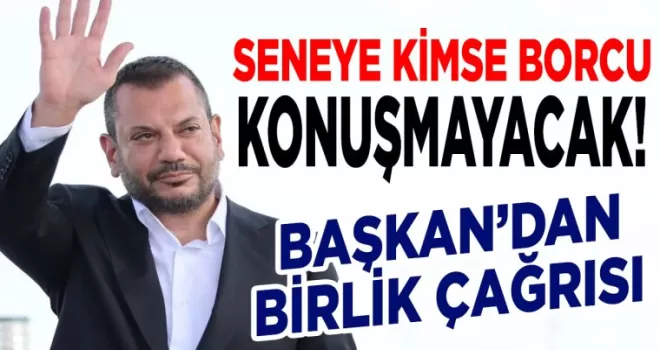 Ertuğrul Doğan’dan Ekonomik Hamleler Ve Birlik Çağrısı