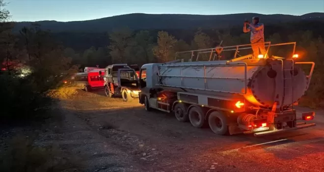 GÜNCELLEME - Karabük’te çıkan orman yangınına müdahale ediliyor