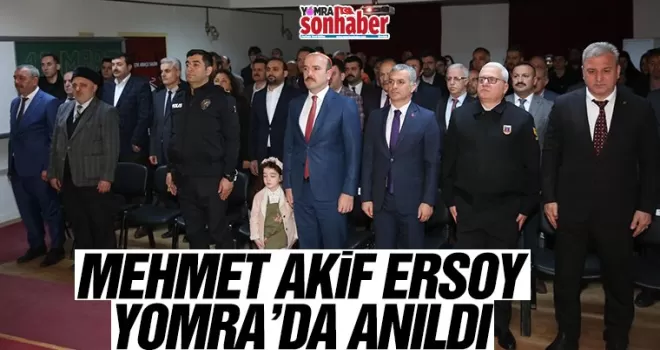 Mehmet Akif Anıldı