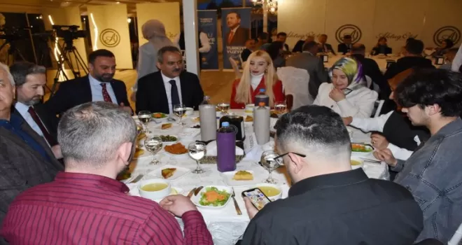 Milli Eğitim Bakanı Mahmut Özer, Ordu’da parti teşkilatıyla iftar yaptı