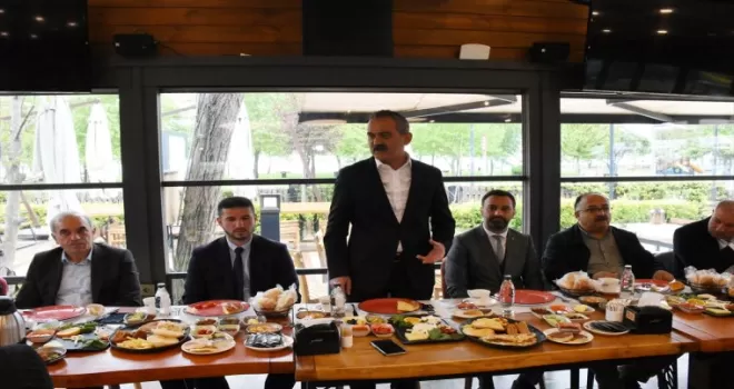 Milli Eğitim Bakanı Özer, Ordu Serbest Bölgesi’nin ilanına ilişkin konuştu:
