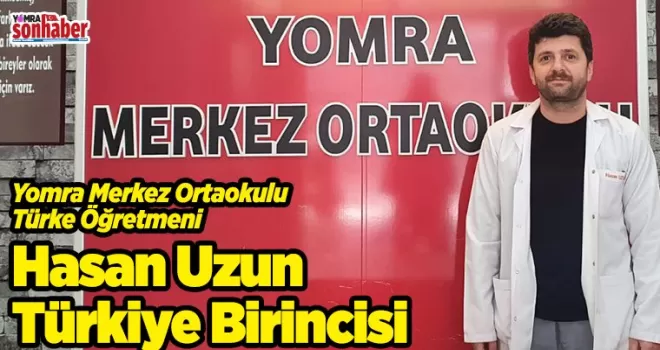 Öğretmenimiz Türkiye Birincisi Oldu