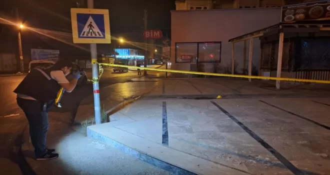 Samsun’da bıçaklı saldırıda bir kişi ağır yaralandı