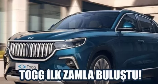 TOGG’a ilk zam! İşte güncel fiyatlar
