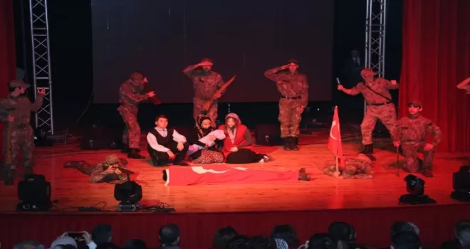 Tokat'ta düzenlenen program şehit ailelerini duygulandırdı