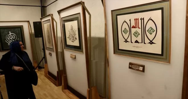 Trabzon’da “Kelime-i Tevhid Hat Sergisi“ sanatseverlerle buluştu