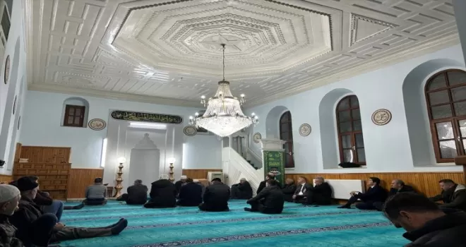 Trabzon’da şehitler için mevlit okutuldu