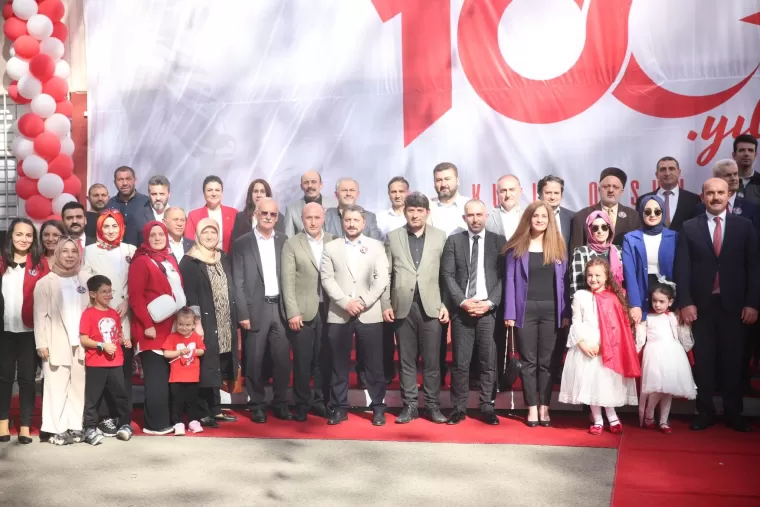 CUMHURİYET COŞKUSU