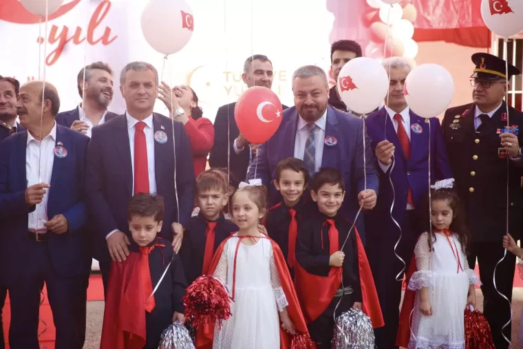 CUMHURİYET COŞKUSU