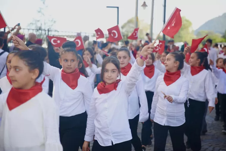 CUMHURİYET COŞKUSU